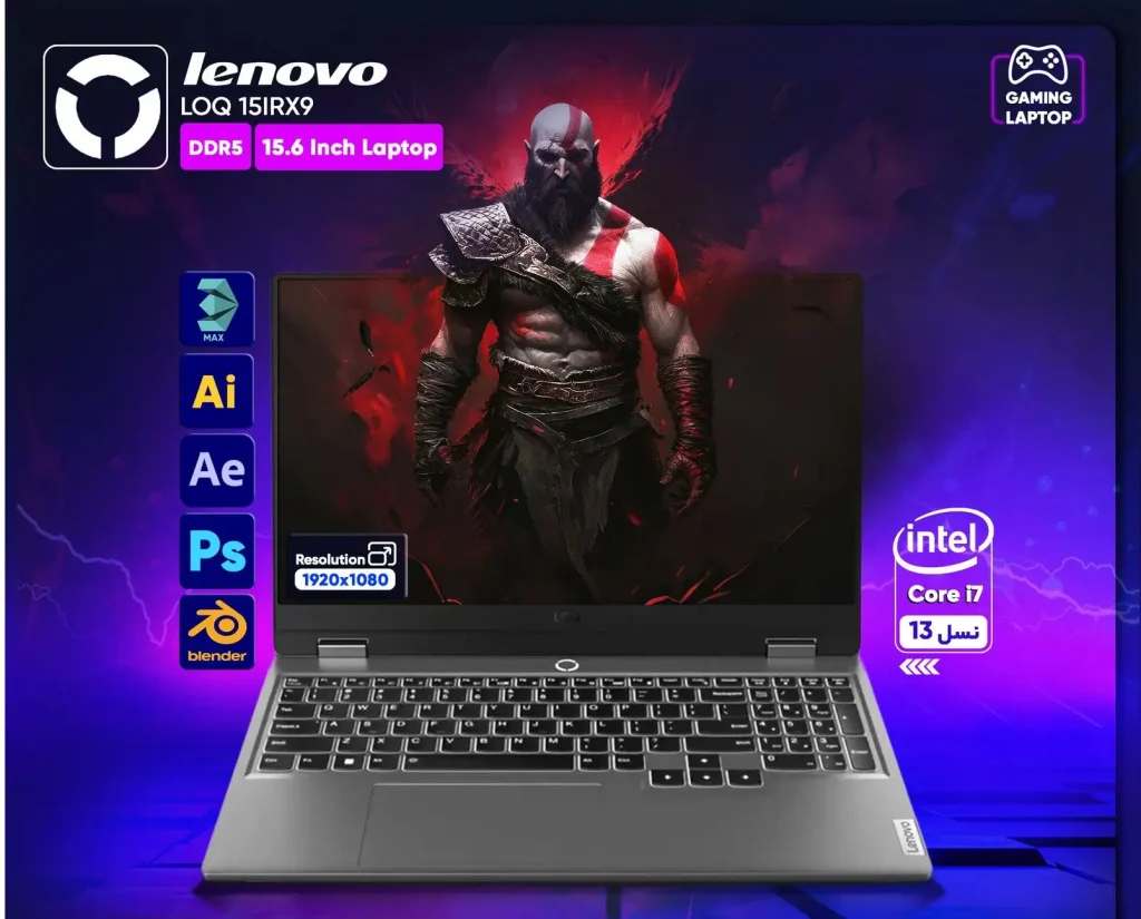 Lenovo LOQ 15IAX9E